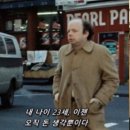 은성문고 | 난 행복합니다~