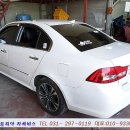 오토피아부분정비 이미지