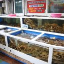 대흥장여관 이미지