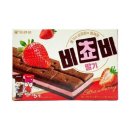 오리온