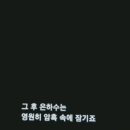 미래복사