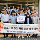 영훈국제중학교 이미지