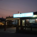 우리밀손칼국수 - 영등포구 가마산로 583 | 우리밀손칼국수