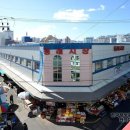 동래시장 이미지