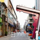 상상의거리 이미지