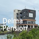 델마펜션 이미지
