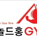 아놀드짐 이미지