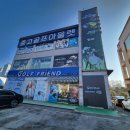 분당 정자동 남자 중고아이언매장 방문후기 PXG 0211 구매후기