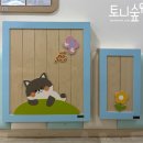 창원시립남문어린이집