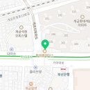 김도완치과의원