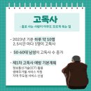 법무법인다빈치