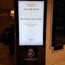 BNI 챔피언챕터 조찬모임 후기-20190328