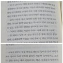 힐링세탁소 이미지