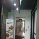 그늘집 스크린 이미지