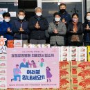 효정요양병원 이미지