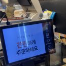 소문난매운떡볶이 | 대구 봉덕시장 새벽 야식의 성지, '소문난에덴떡볶이' 솔직 후기