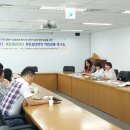 아람인력 이미지