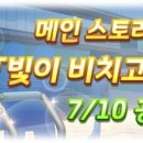 케이에스게임즈 이미지