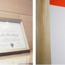 체인지업의원 이미지