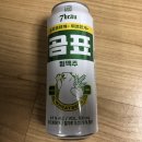 예대복사 이미지