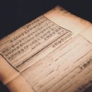 미리내공방 이미지