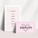 선비꼬마김밥 이시아폴리스 이미지