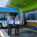 주식회사그린이지 이미지