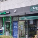 학예안마원 이미지