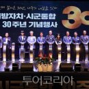 미래A경로당 이미지