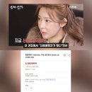 신용신발