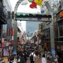 하라주쿠 네이버블로그