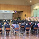 군북고등학교 이미지