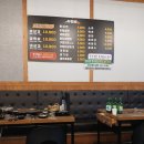 대전삼겹살맛집 미나리솥뚜껑삼겹살 복수점