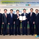 주식회사 현대푸드 이미지