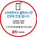 이번가