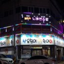 제우스노래연습장 이미지