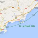 (주)모어투어 이미지
