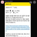 베러미의원 이미지