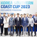 상생-돛으로부터 이미지