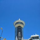 땅끝해양자연사박물관 | 해남 여행 땅끝전망대 &amp; 땅끝해양자연사박물관｜해남 가볼만한 곳, 주차, 소요시간