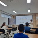 경기안전교육센터 - 안산시 단원구 산단로 348 | 경기안전교육센터
