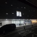 예스의전