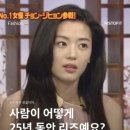 오.로즈