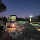 디디치킨오투점 | 애견 동반 - O2 오투리조트 콘도 스키장 탁구장 맛집 리프트 예약