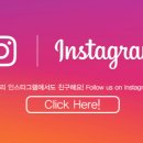 샵스테이 이미지