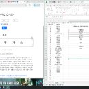 [21대 대선] 투표인증 이벤트 결과 이미지