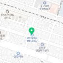 광신자동차정비 이미지