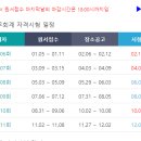 동안전산 이미지