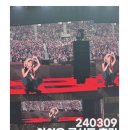 2024 아이유콘서트 H.E.R. 월드투어콘서트 0309 서울콘후기_응원봉, 셋리스트