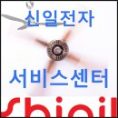 강릉신일서비스 이미지